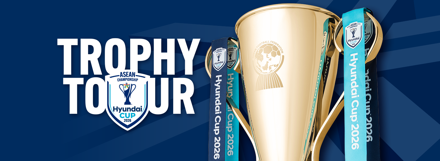 trophy tour banner